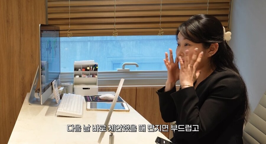 피부 관리 받으러 간 성시경_19.jpg