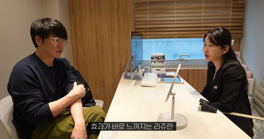 피부 관리 받으러 간 성시경_22.jpg