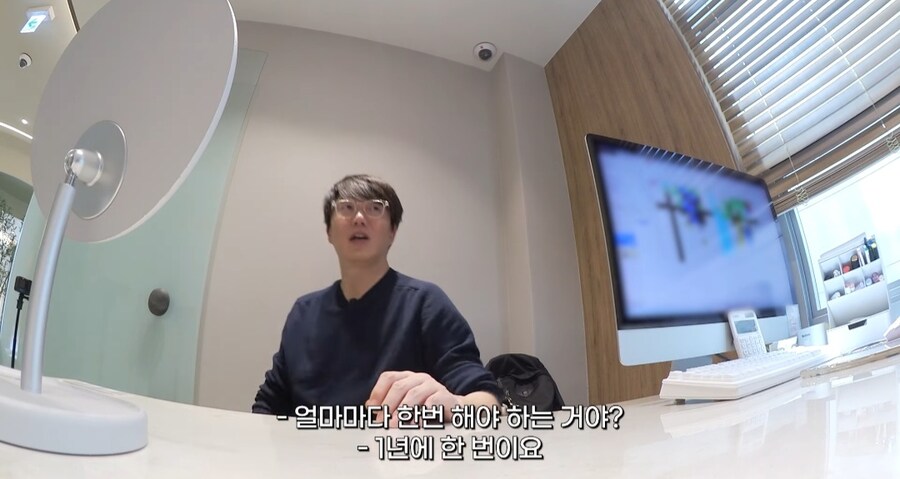 피부 관리 받으러 간 성시경_28.jpg