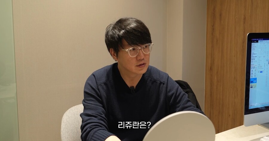 피부 관리 받으러 간 성시경_33.jpg