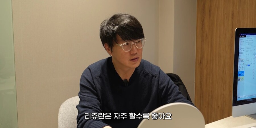 피부 관리 받으러 간 성시경_34.jpg