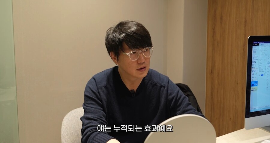 피부 관리 받으러 간 성시경_35.jpg