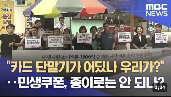 창원시장의 요구사항_1.jpg