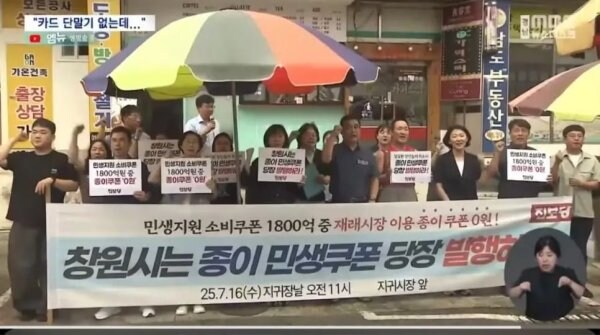 창원시장의 요구사항_2.jpg