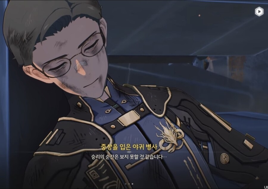 명조)