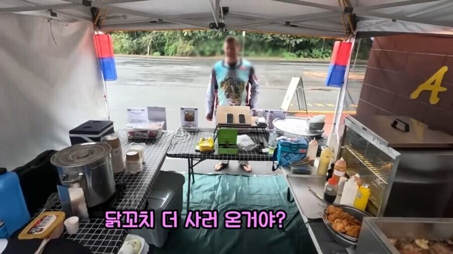 호주 아저씨가 한식 푸드트럭에 급하게 다시 온 이유_2.jpg