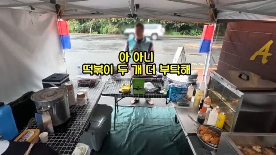 호주 아저씨가 한식 푸드트럭에 급하게 다시 온 이유_3.jpg