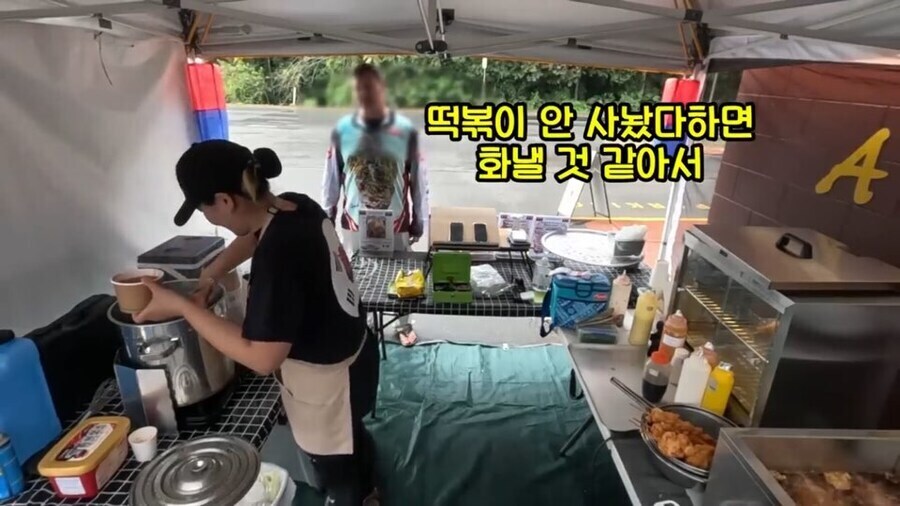 호주 아저씨가 한식 푸드트럭에 급하게 다시 온 이유_5.jpg