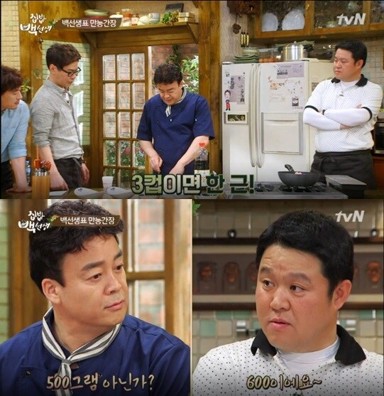 여자가 3kg 뺐다고 하면 박수쳐줘야 할 이유_2.png