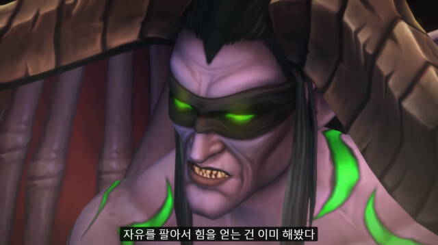 초강력 세탁기조차 감당 못하던 캐릭터성_14.jpg