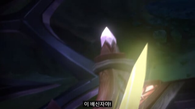 초강력 세탁기조차 감당 못하던 캐릭터성_30.png