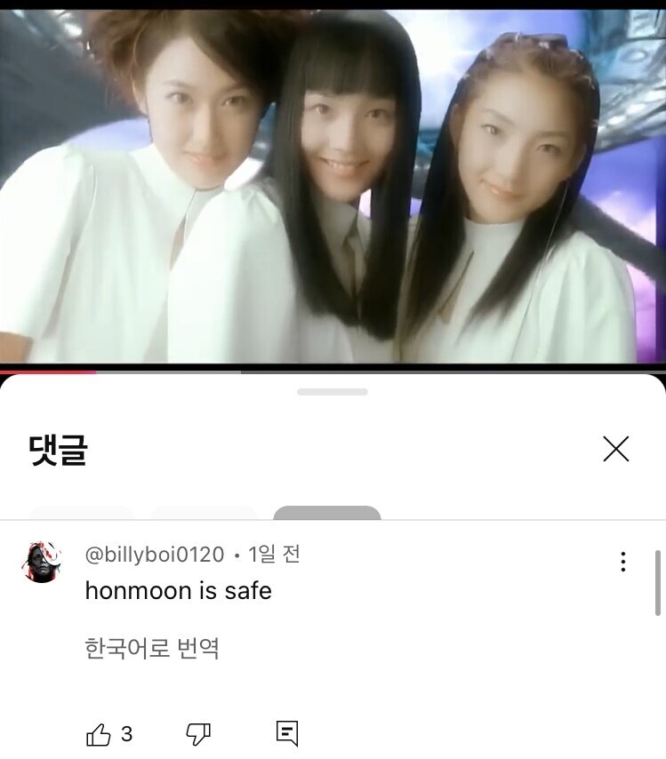 한국이 철저하게 지켰던 국가 기밀이 다 털린 심각한 상황_1.jpg