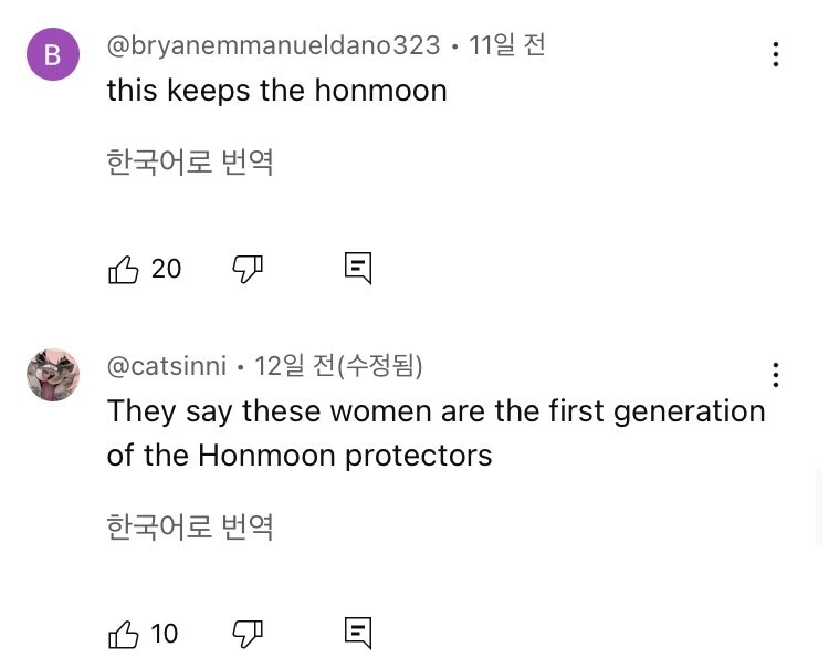 한국이 철저하게 지켰던 국가 기밀이 다 털린 심각한 상황_3.jpg