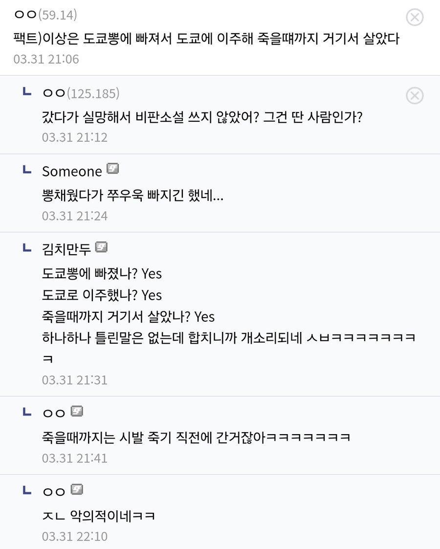 기자의 자질.jpg_1.png