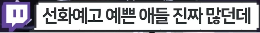 통일교가 국내에서 제일 영향력 있는 분야 중 하나는 예체능임_3.png