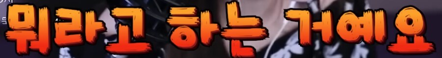 통일교가 국내에서 제일 영향력 있는 분야 중 하나는 예체능임_9.png