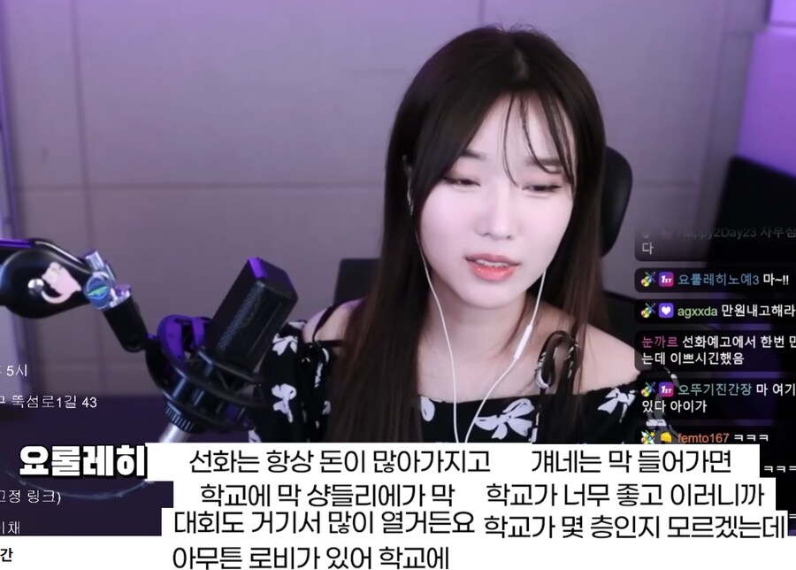 통일교가 국내에서 제일 영향력 있는 분야 중 하나는 예체능임_11.png