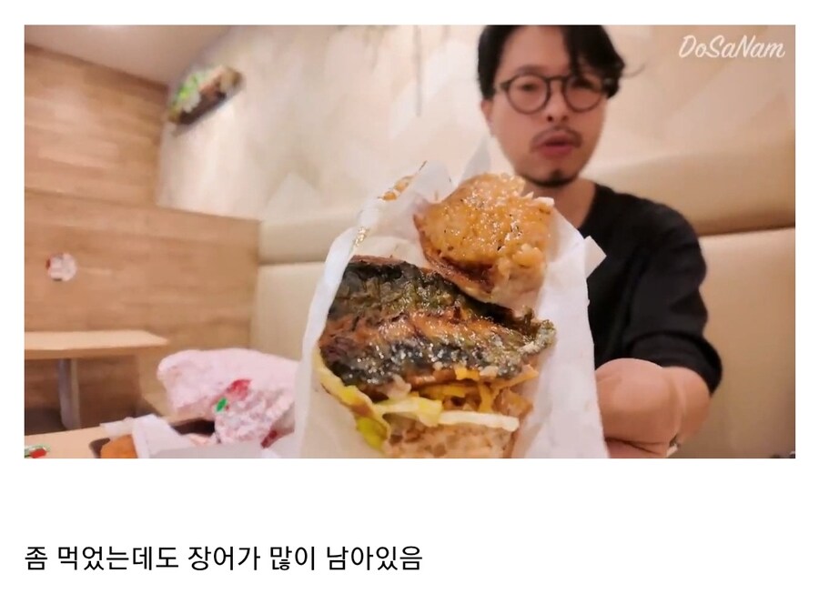일본 롯데리아의 장어덮밥버거_9.jpg