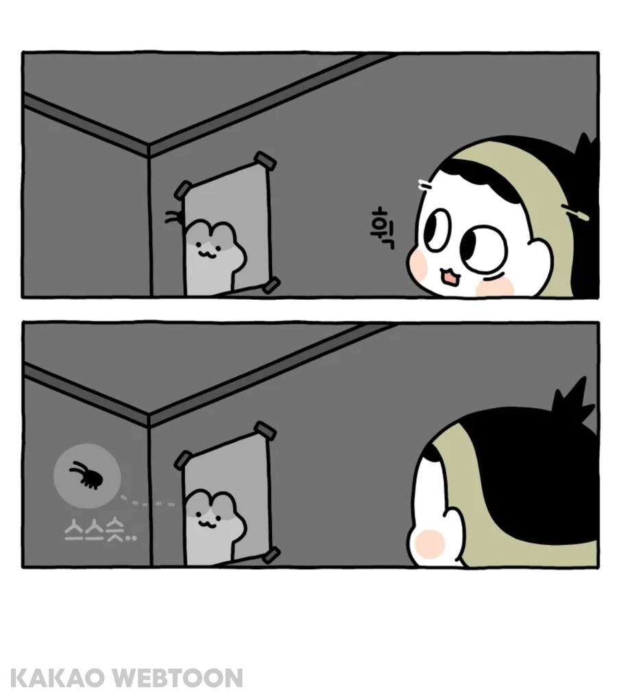 고양이 키우면서 무서울때_3.jpg