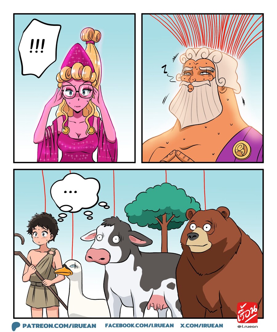 누구랑 섹 스 했는지 보이는 안경을 써봤다_1.jpg