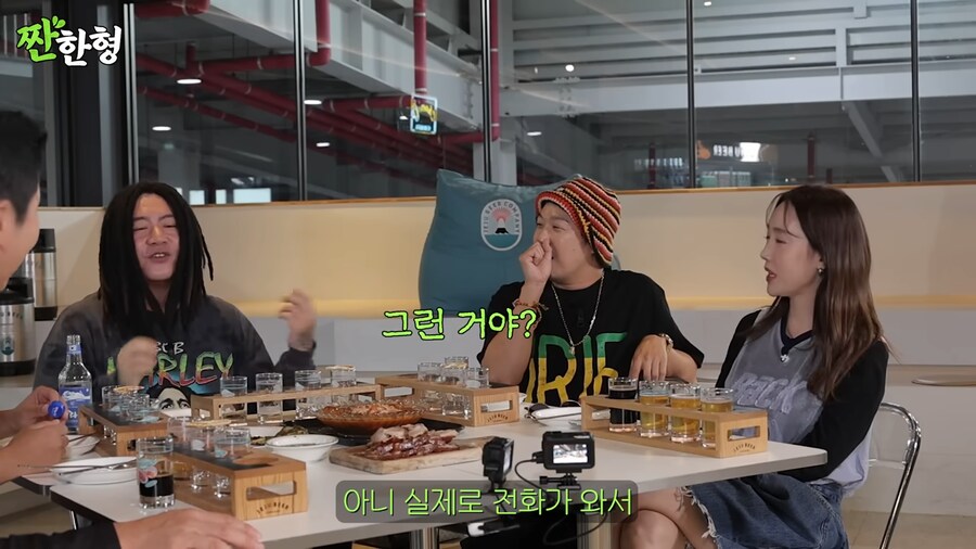 하하가 스컬을 의심했던 이유_12.png