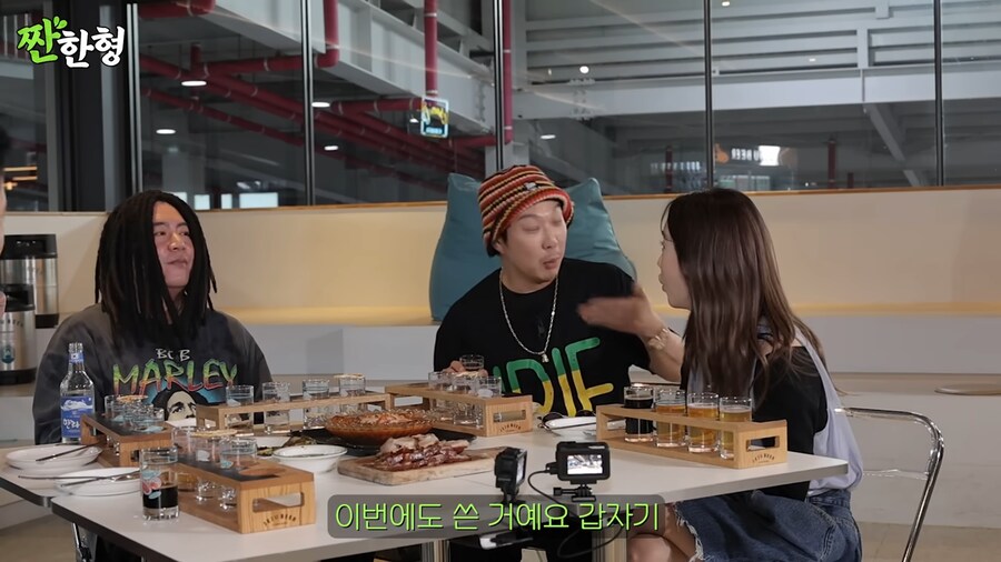 하하가 스컬을 의심했던 이유_16.png
