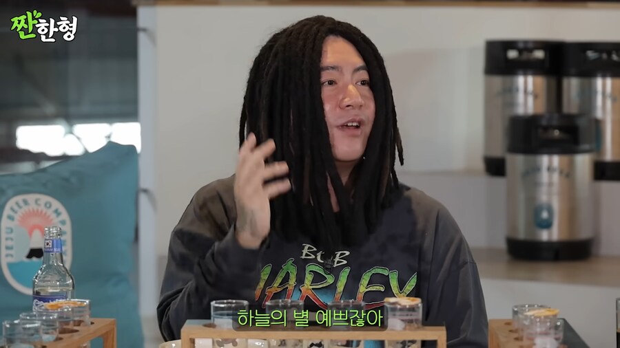 하하가 스컬을 의심했던 이유_20.png