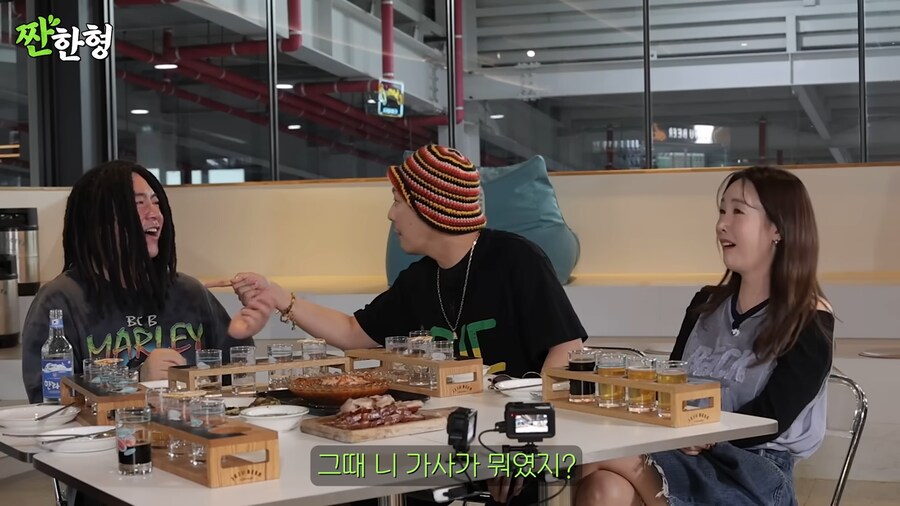 하하가 스컬을 의심했던 이유_29.png