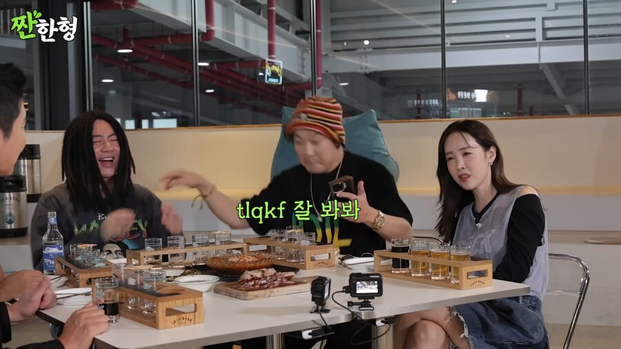 하하가 스컬을 의심했던 이유_32.png