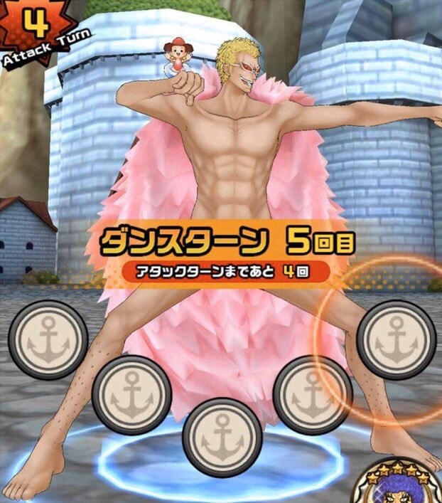 원피스 모바일겜에서 나오는 발가벗은 도황_1.jpg