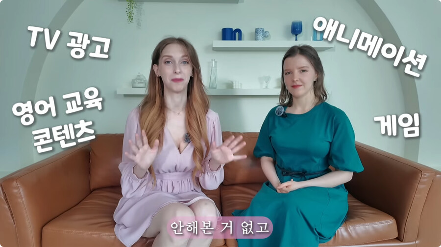성우가 된 계기.jpg_6.jpg