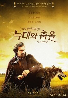 외계 문명 조우시 타 종족 학살 진지하게 이야기하면 좀 그런 이유_3.jpg
