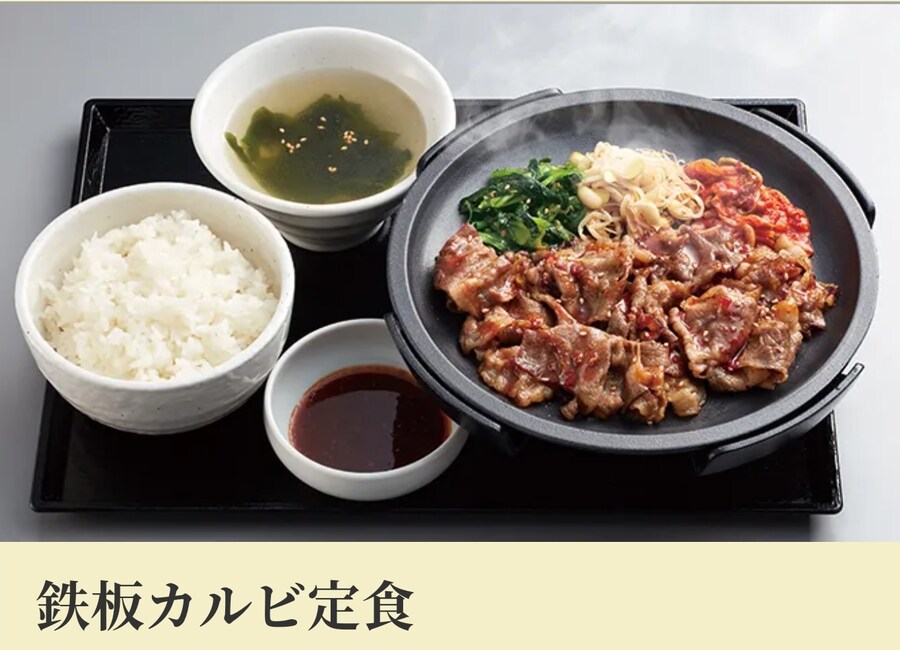 일본, 어떤 식당의 990엔 짜리 갈비 정식_3.jpg