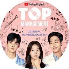 근데 ㄹㅇ 남성향 웹소설 원작 실사화 중에서 제대로 인정받은게 있음?_1.jpg