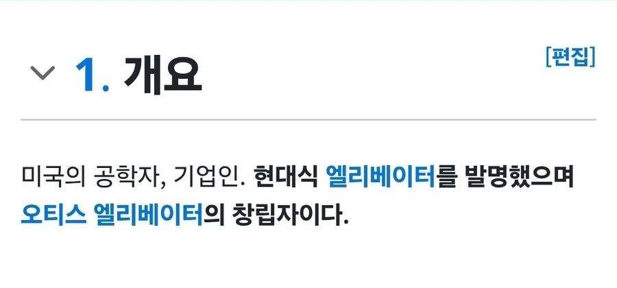 택배기사들의 정신적 지주_2.jpg