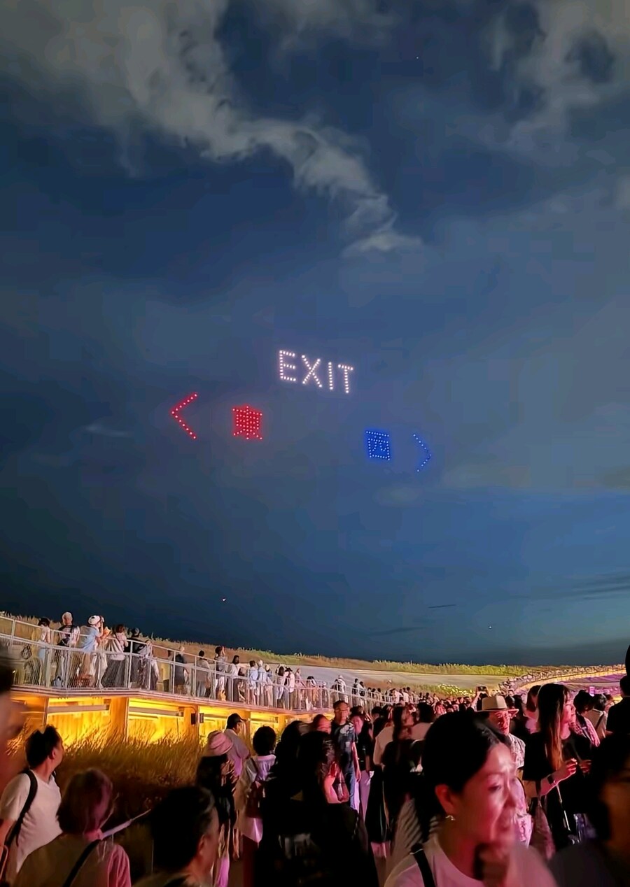 일본에서 하고있다는 신박한 야외행사 방식_1.png