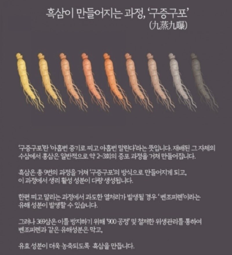 다음주는 또 폭염에 열대야 라네_1.jpg