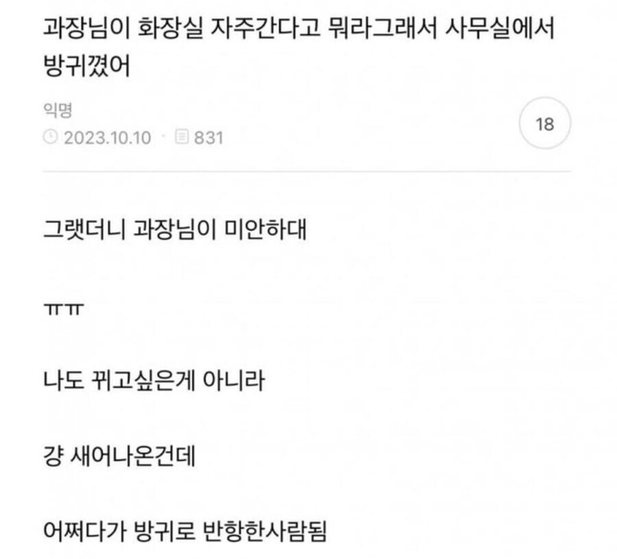 무신의 난 (X)_1.jpg
