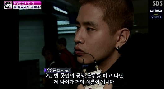 외국인의 흔한 비겁한 변명_1.jpg