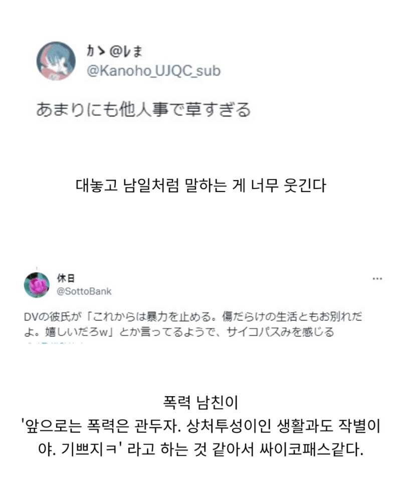 ???: