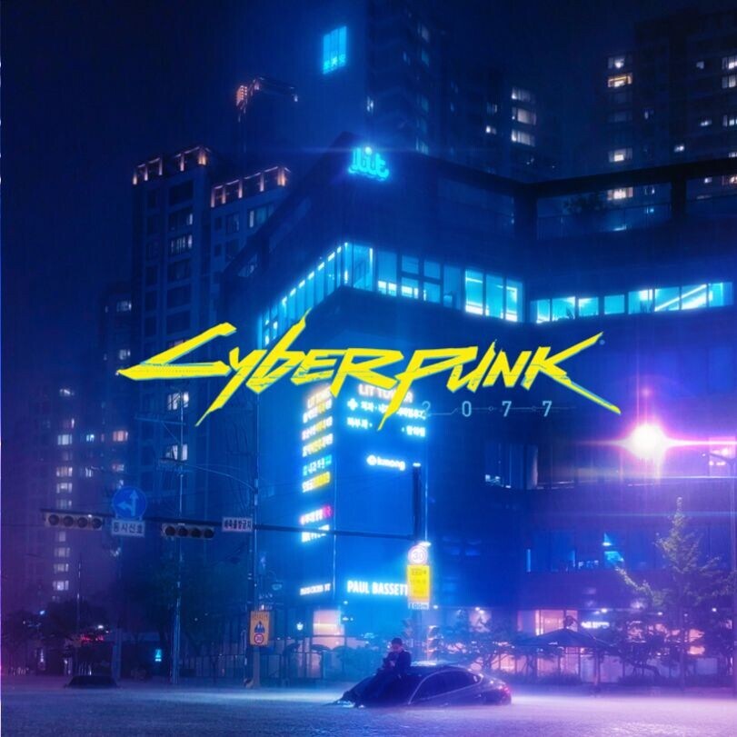 강남 사이버펑크_1.jpg