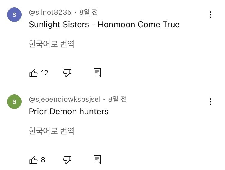 철저하게 지켰던 국가 기밀이 다 털린 심각한 우리나라 상황_2.jpg