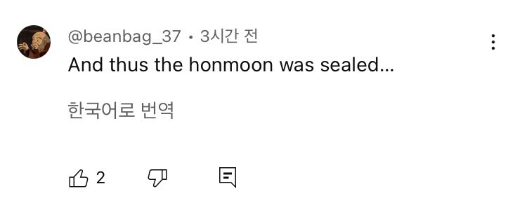 철저하게 지켰던 국가 기밀이 다 털린 심각한 우리나라 상황_7.jpg