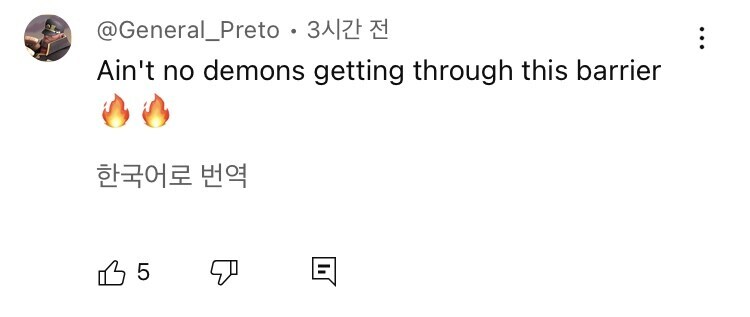 철저하게 지켰던 국가 기밀이 다 털린 심각한 우리나라 상황_8.jpg