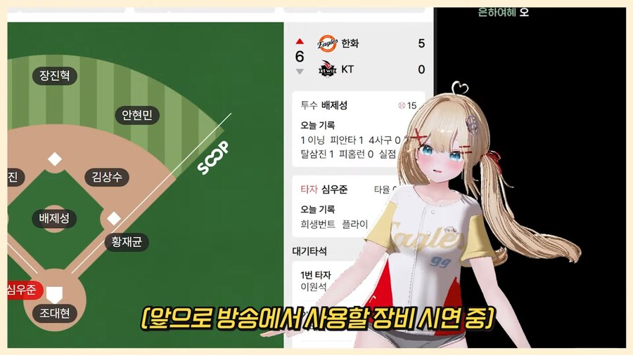 엄청 큰 네자리수 금액의 트래킹 장비를 구입한 EU_2.jpg