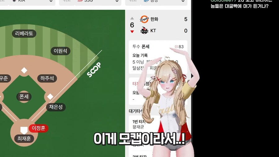 엄청 큰 네자리수 금액의 트래킹 장비를 구입한 EU_8.jpg