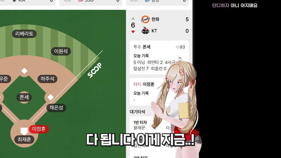 엄청 큰 네자리수 금액의 트래킹 장비를 구입한 EU_9.jpg