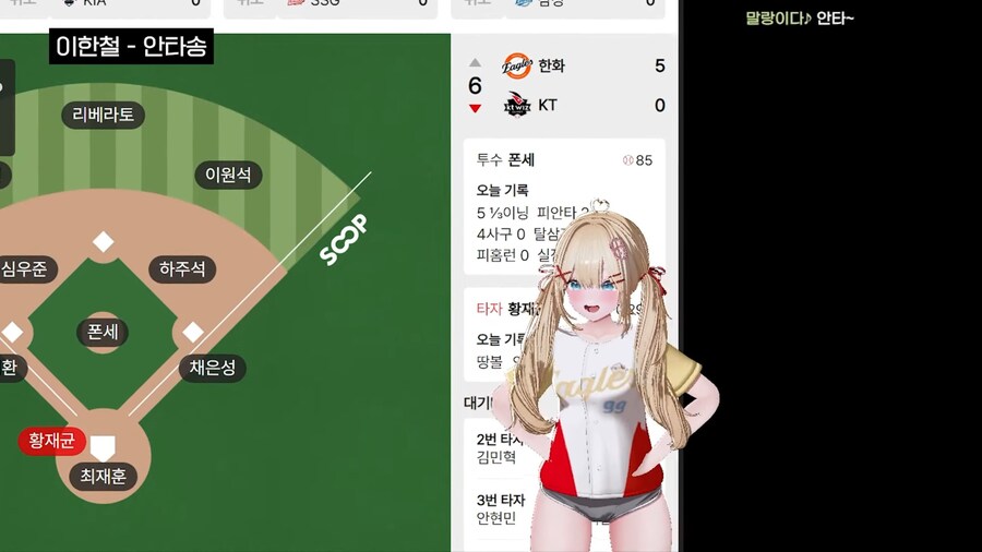 엄청 큰 네자리수 금액의 트래킹 장비를 구입한 EU_11.jpg