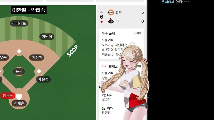 엄청 큰 네자리수 금액의 트래킹 장비를 구입한 EU_12.jpg