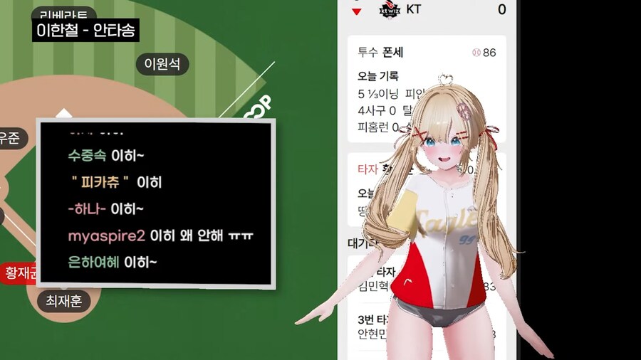 엄청 큰 네자리수 금액의 트래킹 장비를 구입한 EU_13.jpg